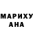 МЕТАДОН кристалл Andreas Gladon