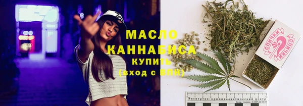 PSILOCYBIN Алексин