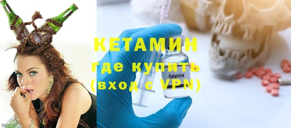 PSILOCYBIN Алексин