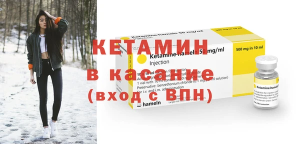 кокаин VHQ Алзамай