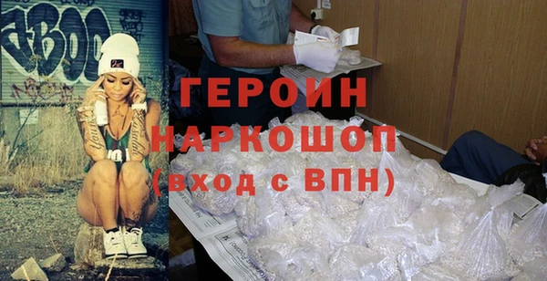 прущая мука Тольятти