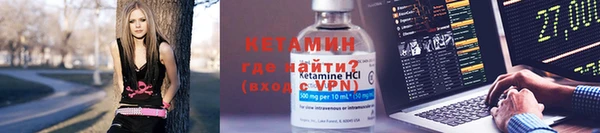 марки nbome Арсеньев