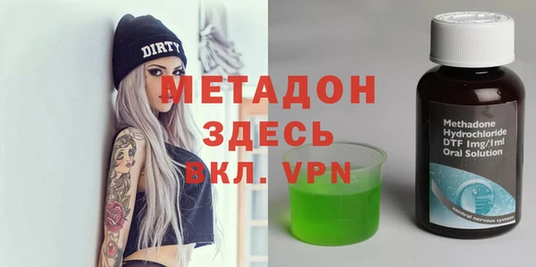 кокаин VHQ Алзамай