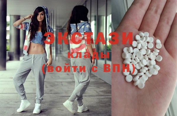 2c-b Ижевск