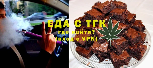 марки nbome Арсеньев