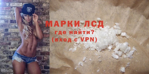 дурь Барнаул