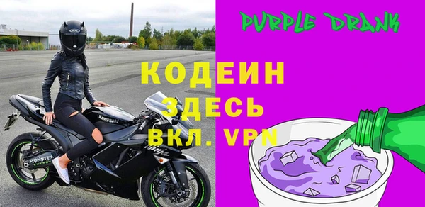 ГАЛЛЮЦИНОГЕННЫЕ ГРИБЫ Армянск
