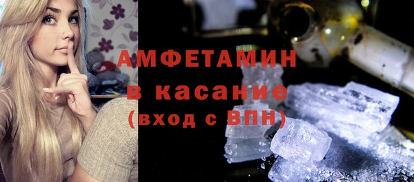 кокаин VHQ Алзамай