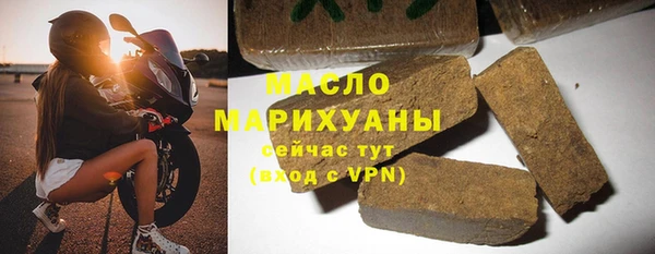 ГАЛЛЮЦИНОГЕННЫЕ ГРИБЫ Армянск
