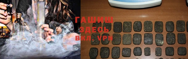 прущая мука Тольятти