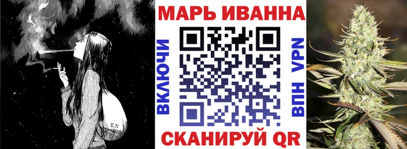 Бошки марихуана SATIVA & INDICA  blacksprut как зайти  Бакал 
